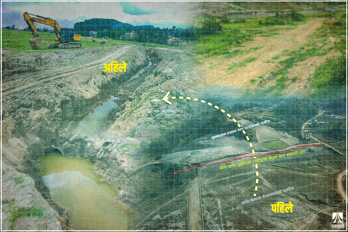 फन्टे खोलामा नगरपालिकाको मनोमानीः छोपिएको आधा भाग खुलाएर अलपत्र