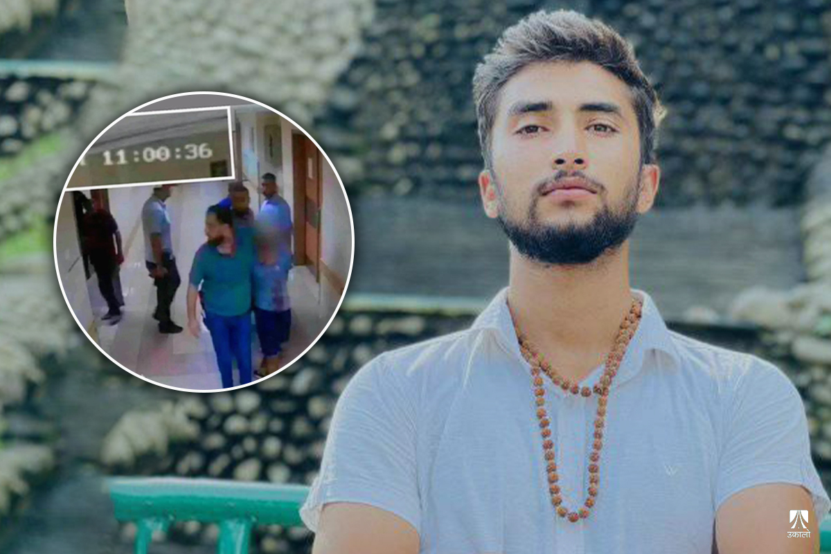 अझै रिहा भएनन् विपिन, नेपालको कूटनीतिक प्रयास कमजोर भएको हो?