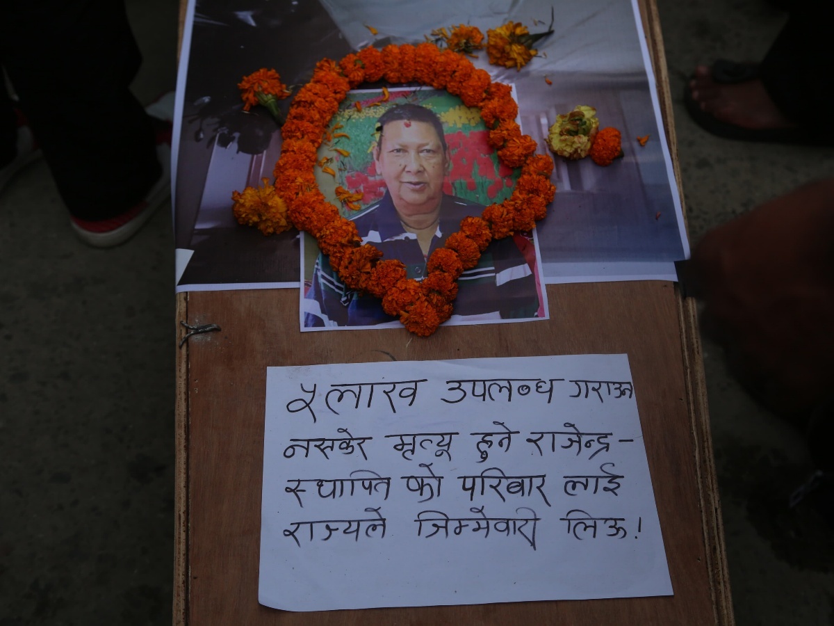 सहकारीमा १ करोड ३६ लाख बचत थियो, उपचार गर्न ५ लाख नहुँदा गयो राजेन्द्रको ज्यान
