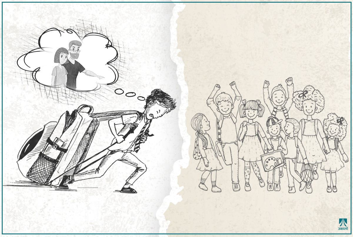 छोराछोरीको शिक्षामा अभिभावकको इच्छा हाबी हुँदा कसरी मर्न सक्छ सम्भावना?