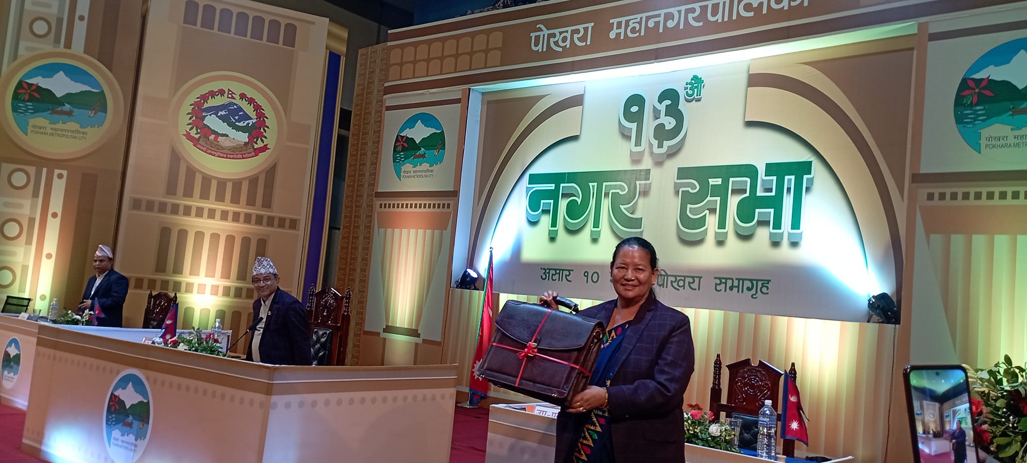 पोखरा महानगरले ल्यायो ७ अर्ब १५ करोड १५ लाखको बजेट [पूर्णपाठ]