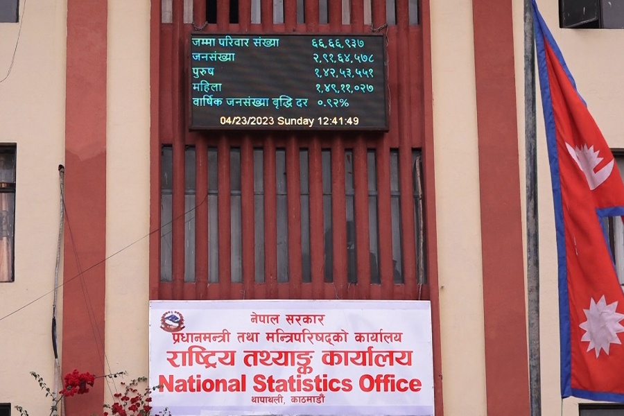 गाउँपालिकामा भन्दा नगरपालिकामा बस्नेको संख्या बढी