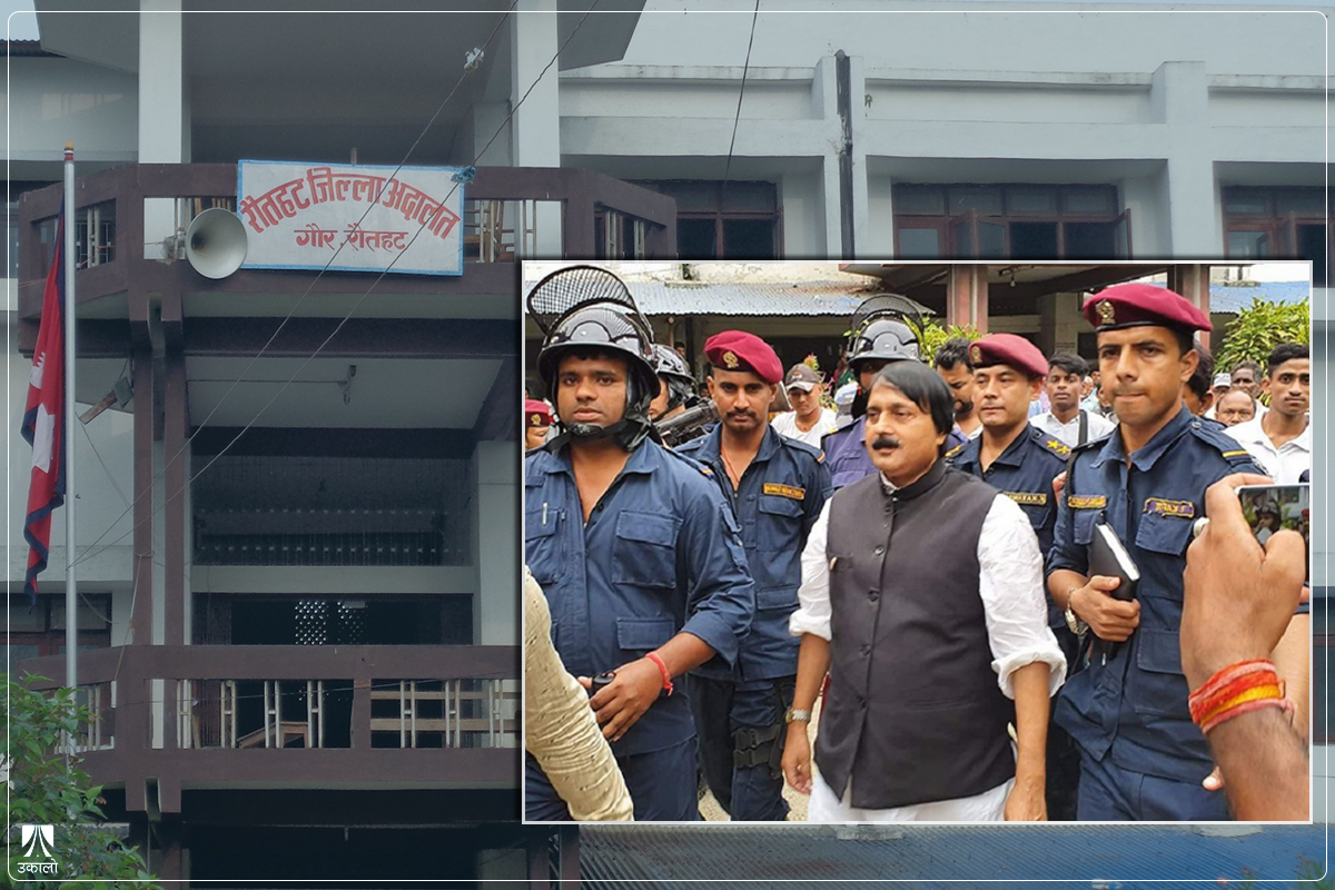 १६ वर्षपछि फैसलाको चरणमा रौतहट बमकाण्डको मुद्दाः फैसलाअघि नै किन उत्साहित छन् आलम समर्थक?