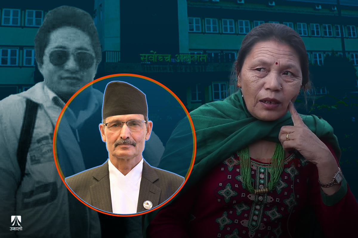 सर्वोच्चले खोलिदियो अग्नि सापकोटामाथि अर्जुन लामा हत्याको अनुसन्धान गर्ने बाटो