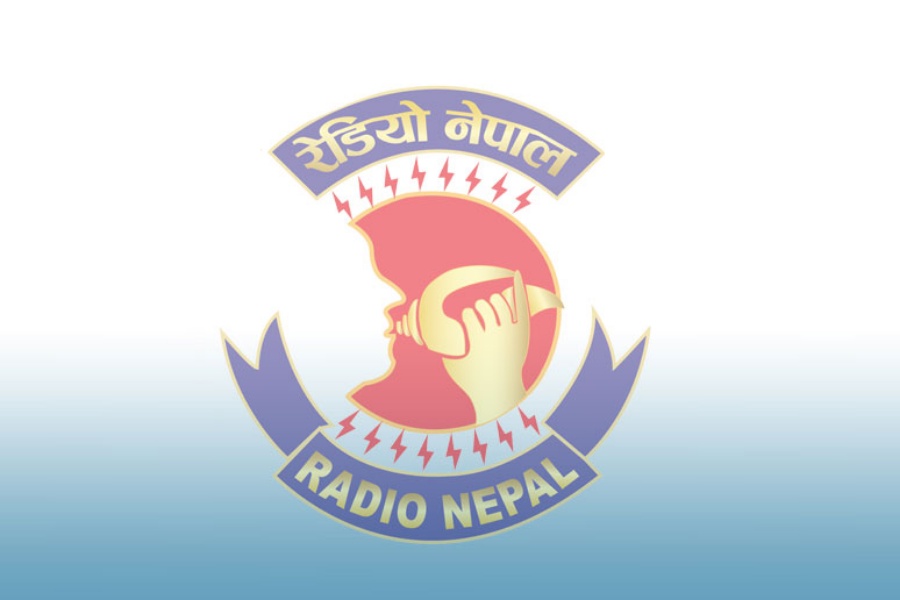 रेडियो नेपालद्वारा बज्जिका भाषामा समाचार प्रसारण