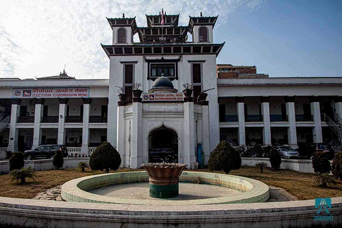 आजबाट निर्वाचन आचारसंहिता लागू, के गर्न पाइँदैन?