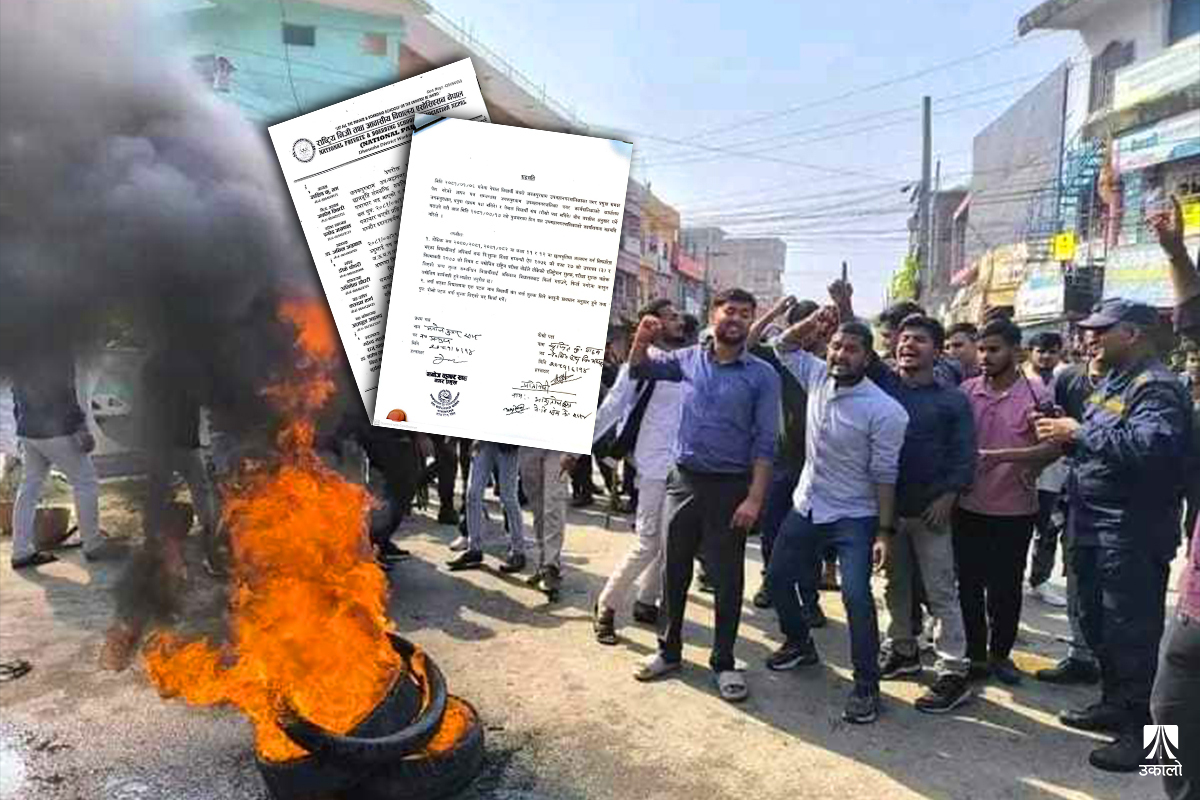 जनकपुरमा छात्रवृत्तिका विद्यार्थीसँग असुली, फिर्ताको निर्देशनपछि विद्यालय बन्द घोषणा