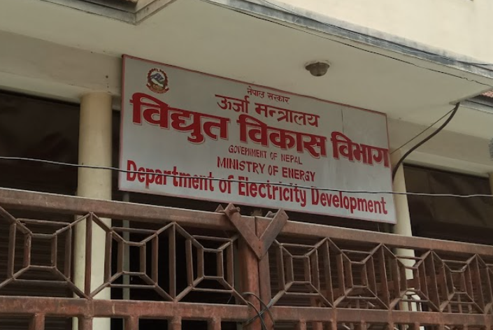 जलविद्युत् आयोजनाबाट २८ करोडभन्दा बढी ‘रोयल्टी’ असुल  गर्न बाँकी