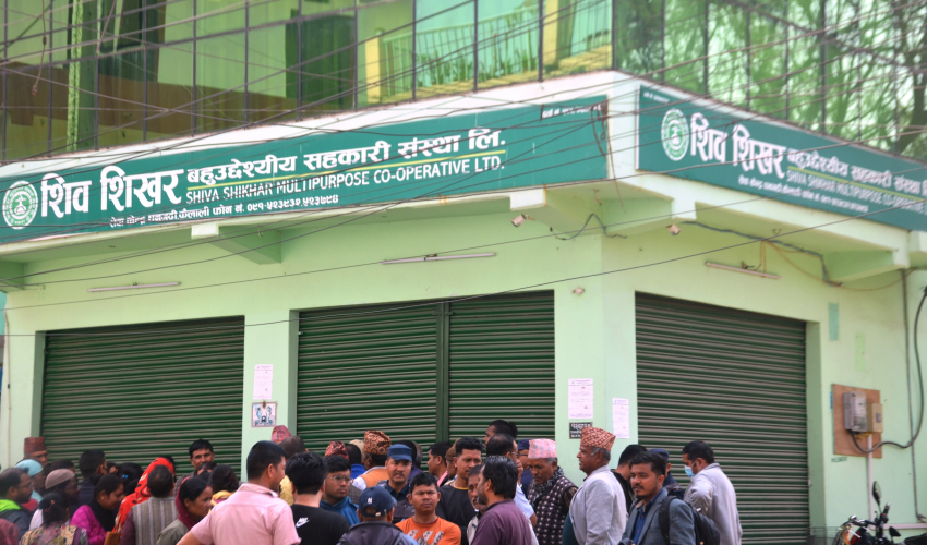 शिवशिखर सहकारी ठगीमा सुदूरपश्चिमका चार जिल्लाबाट कागजात संकलन गर्दै प्रहरी