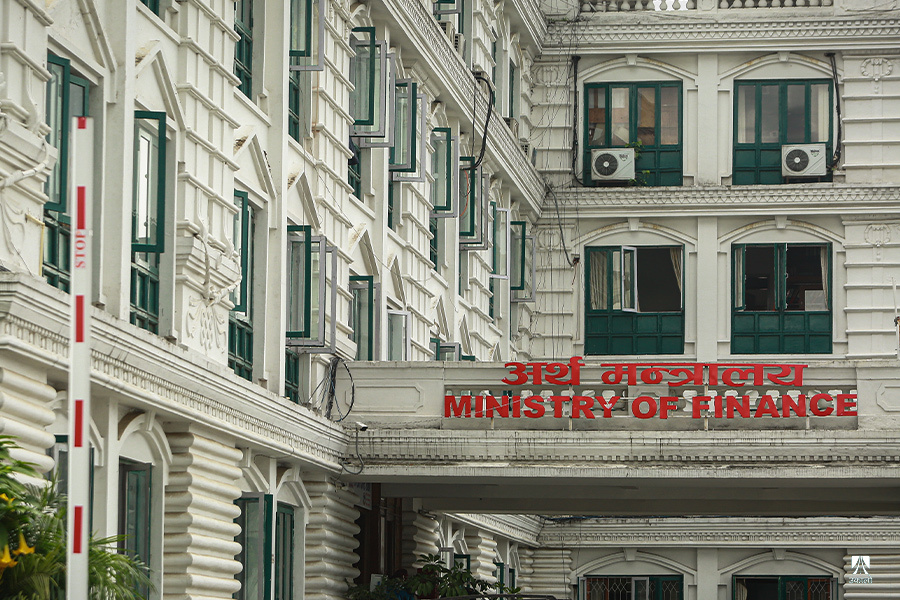 पाँच अर्बभन्दा बढी बजेट फिर्ता, ऊर्जा मन्त्रालयको सबैभन्दा बढी