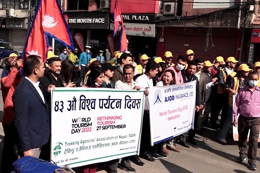 ४३औँ  विश्व पर्यटन दिवस विभिन्न कार्यक्रम गरी मनाइँदै