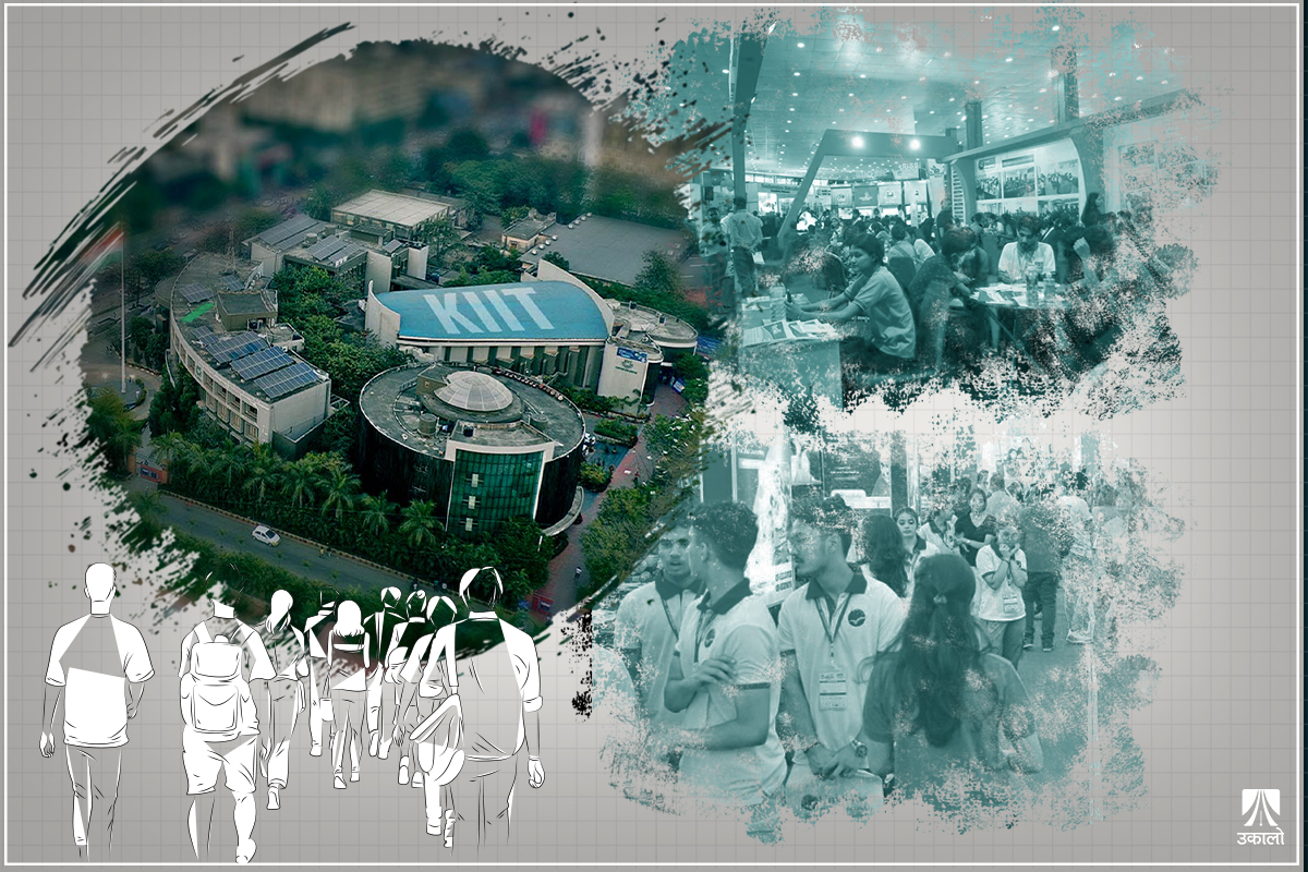 केआईआईटीको ‘मार्केटिङ’मा निजी क्याम्पस र पढिरहेका विद्यार्थी प्रयोग, ५० हजार कमिसन