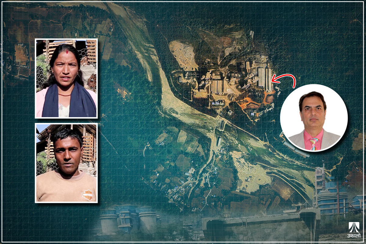 जडिबुटी खेतीको बहानामा जग्गा खरिद, सिमेन्ट उद्योग खोलेर स्थानीयलाई उठिबास