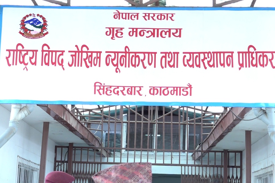 आगामी मनसुनजन्य विपद्‌मा २० लाख मानिस प्रभावित हुने आकलन