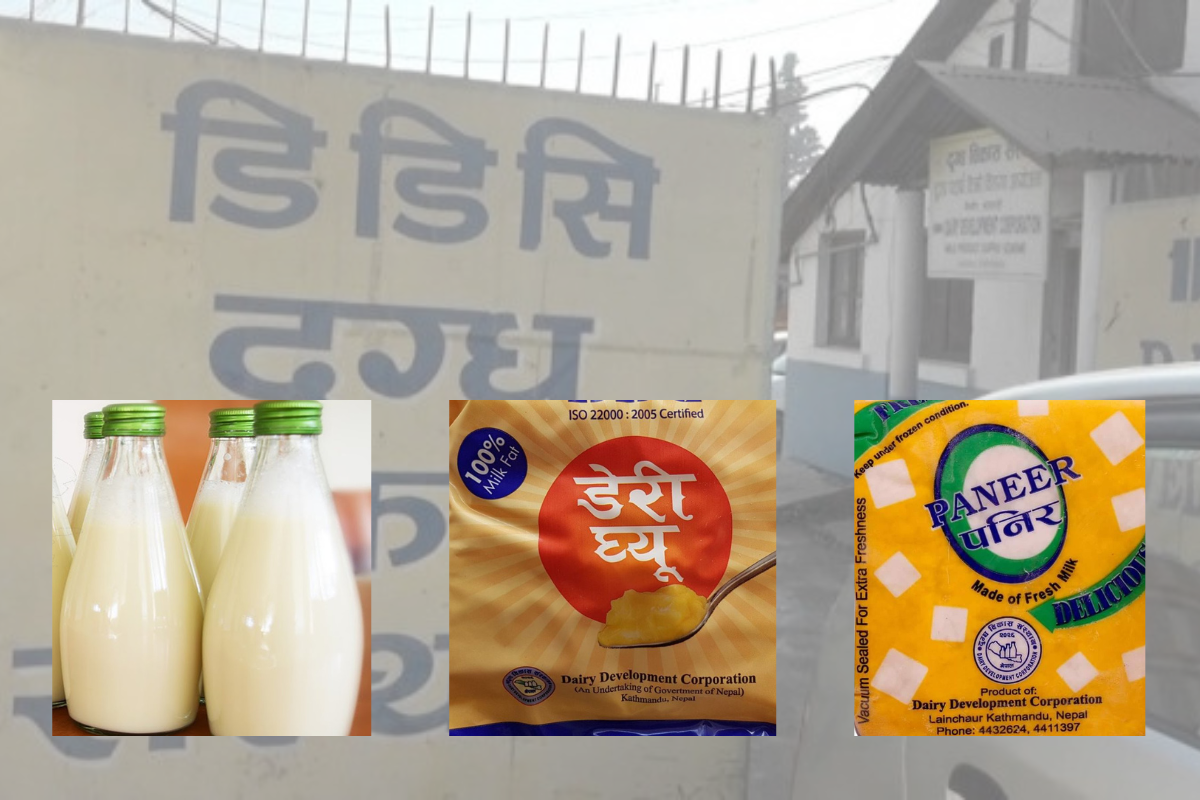 देशमै पर्याप्त उत्पादन भइरहेको दुग्धपदार्थ आयात खुला गर्न किन दबाबमा छ सरकार?