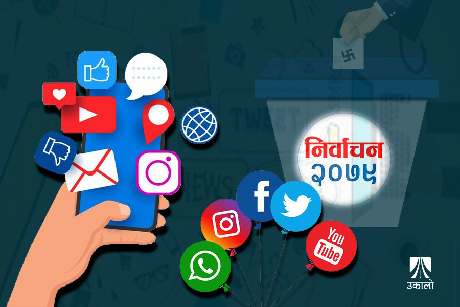 को हुन् सामाजिक सञ्जालका ‘इन्फ्ल्युएन्सर’, कसरी पार्दैछन् निर्वाचनमा प्रभाव?