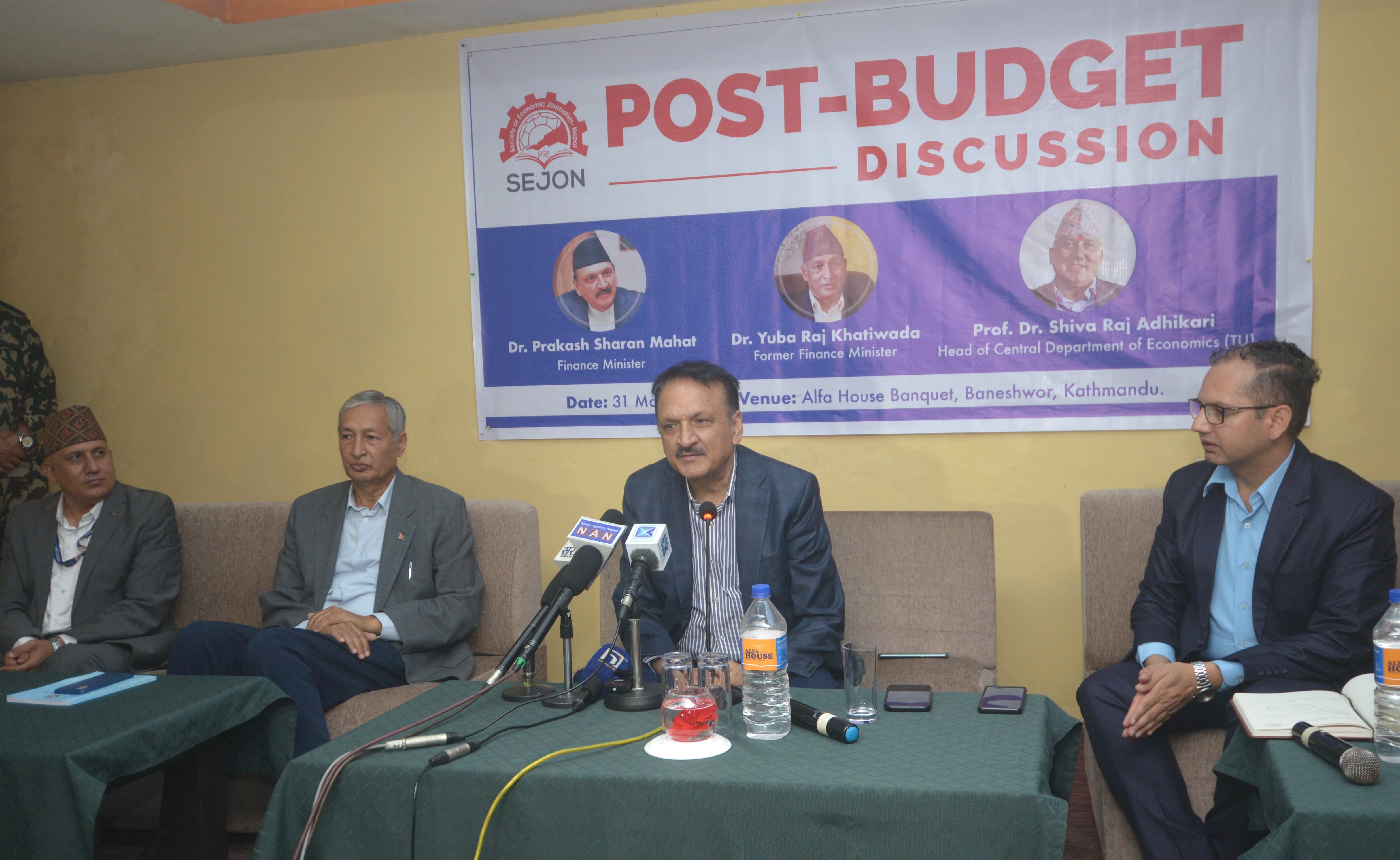 ‘पोलिसी ट्र्याप’मा परेको अर्थतन्त्र सुधार्न एउटै बजेट पर्याप्त छैन : विज्ञ