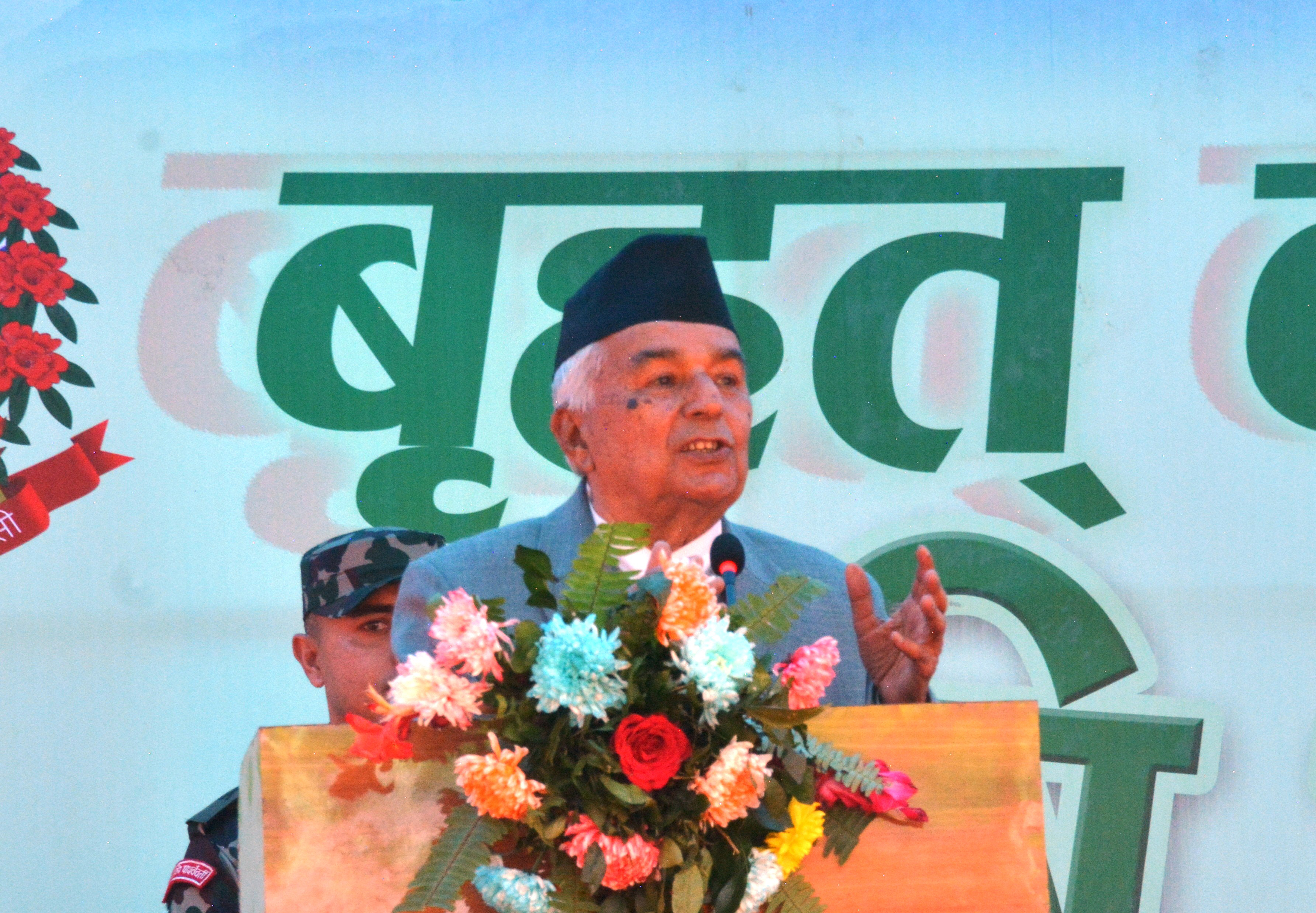 कृषि क्षेत्रको विकासका लागि नीतिगत सुधार चाहिन्छ : राष्ट्रपति