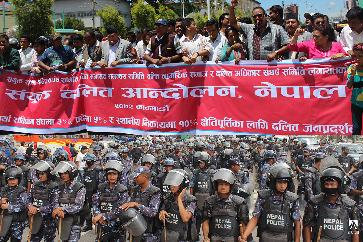 दलित आन्दोलन तिलमिलायो, राज्यकै विभेद मौलायो  