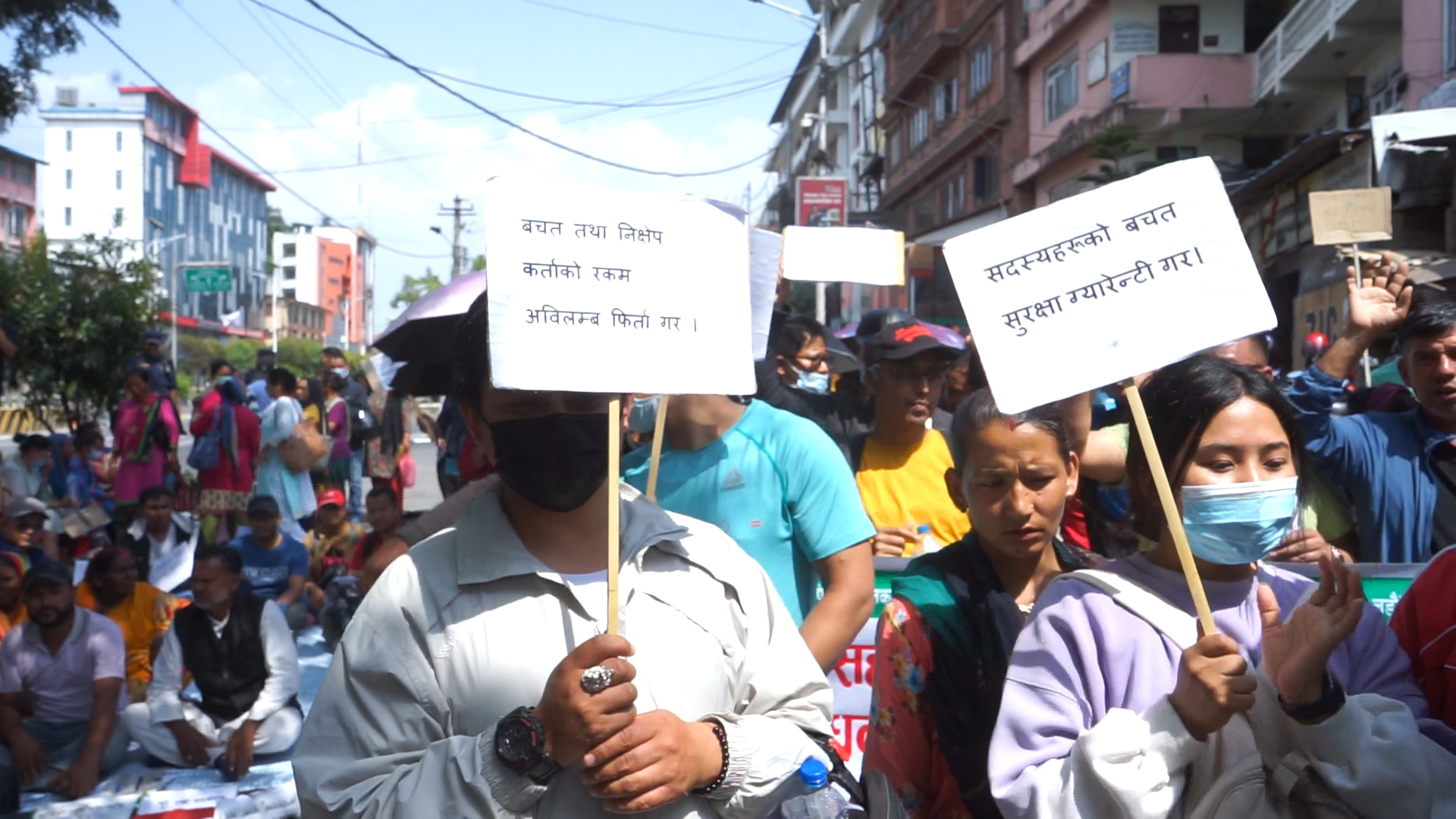 सञ्चालकको सम्पत्ति धितो राखेर समस्याग्रस्त सहकारीको ५ लाखसम्मको बचत फिर्ता गरिने