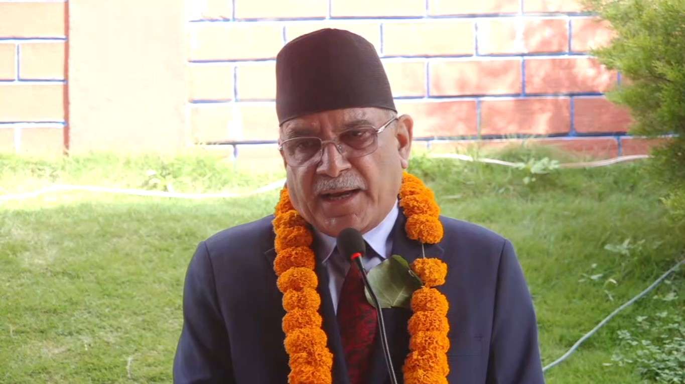 रूपान्तरण अभियानपछि माओवादी केन्द्र ‘ट्र्याक’मा आउँछ : प्रधानमन्त्री दाहाल