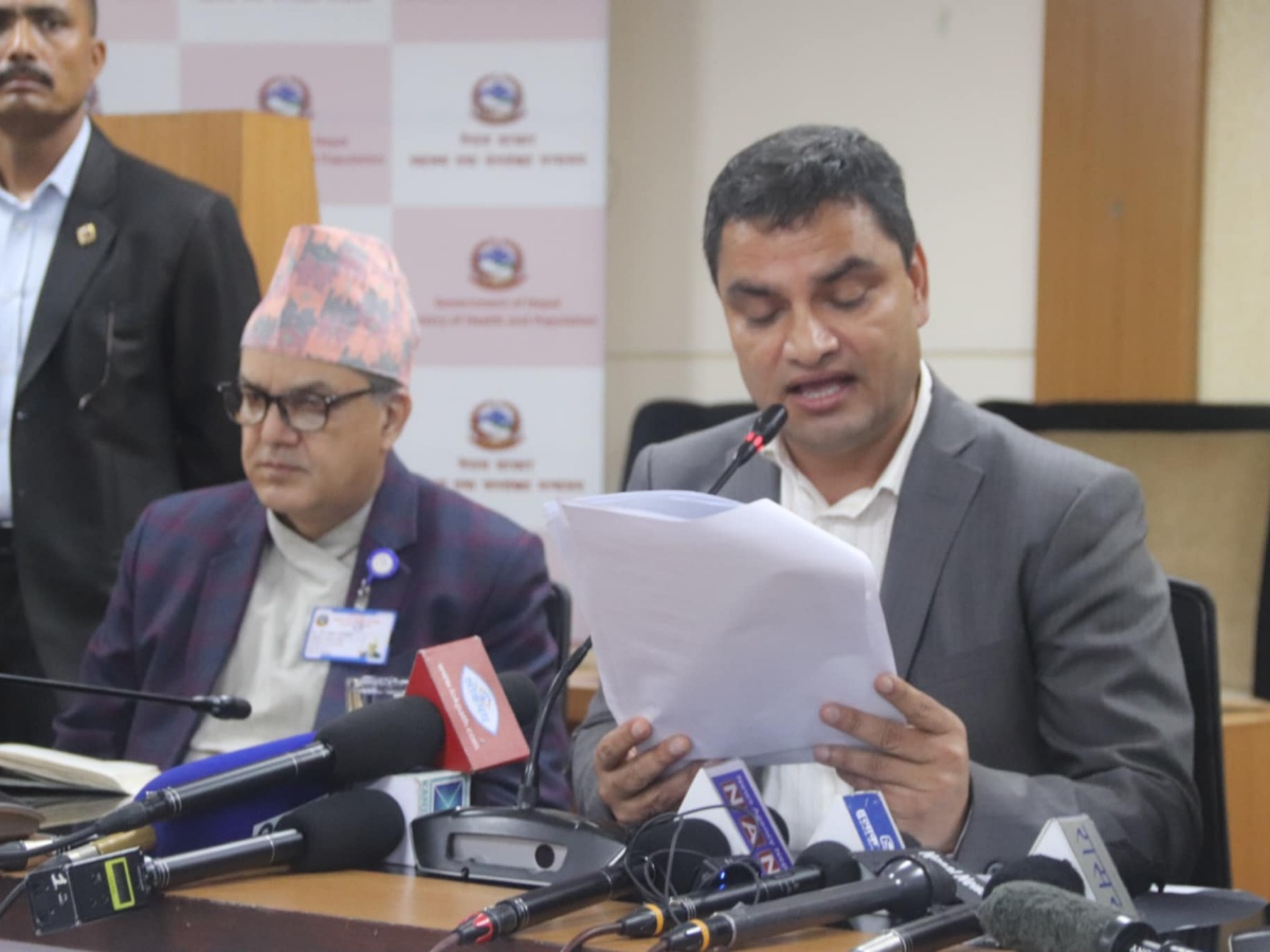 उपभोक्तालाई उचित मूल्यमा औषधि उपलब्ध गराउने सम्बन्धमा सुझाव दिन समिति गठन