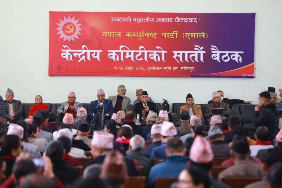एमाले बैठक: अनुशासन र विधि–पद्धति कडाइका साथ पालना गर्न माग