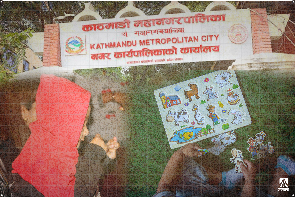 अटिजम भएका बालबालिकालाई कसले हेर्ने? काठमाडौँ महानगरको चासो