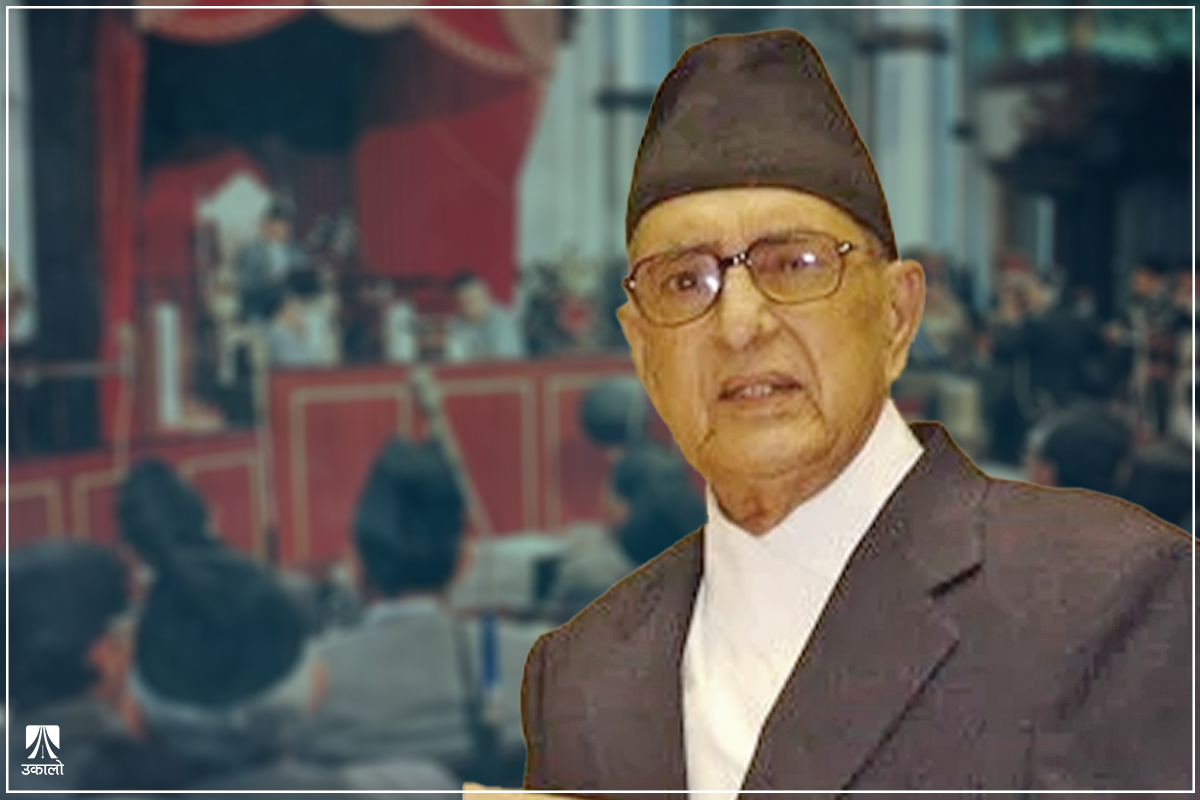 जब आफ्नै सांसदले सरकारको नीति तथा कार्यक्रम असफल बनाए