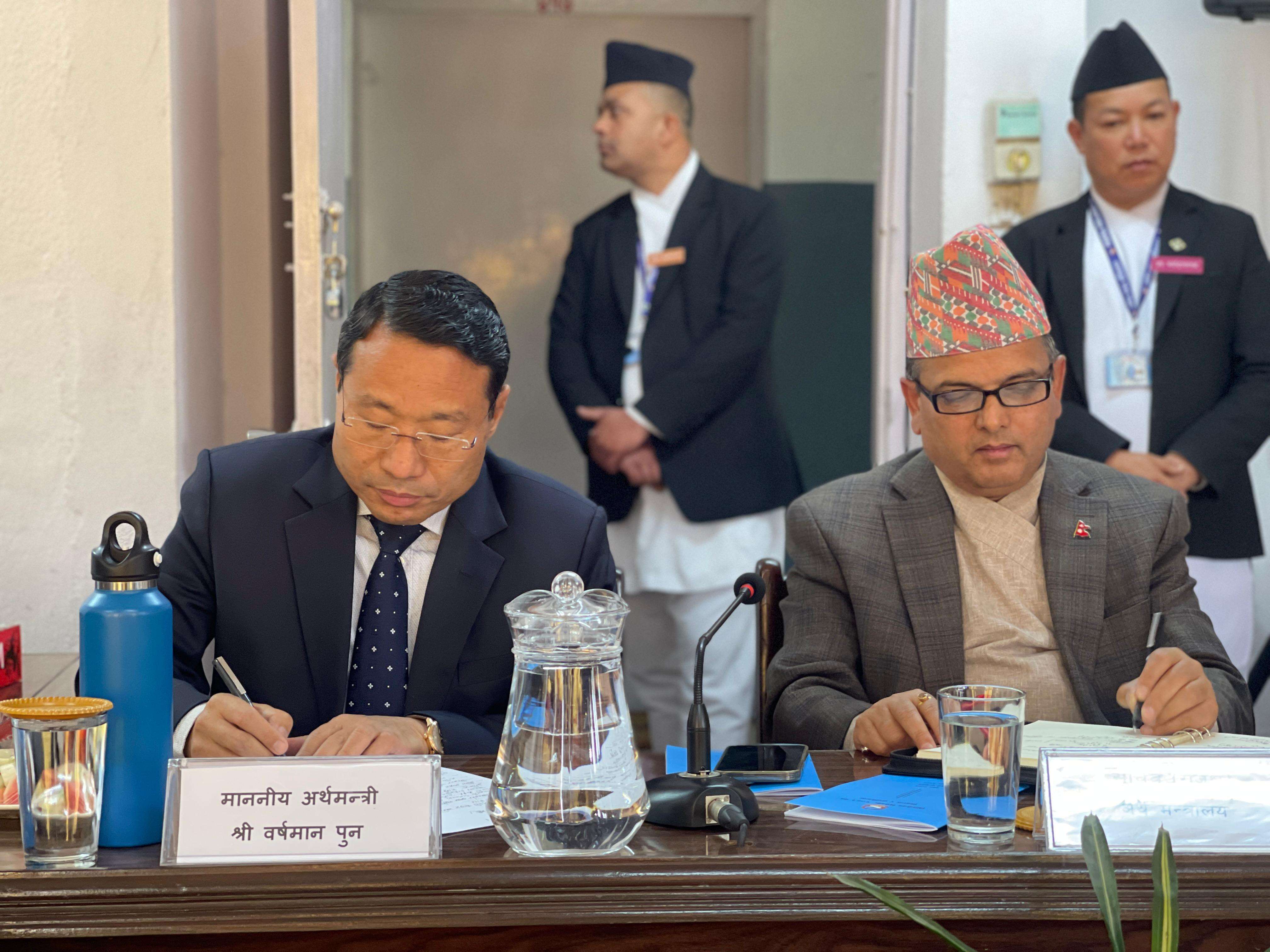 नेपालले ५ वर्षमा ५ खर्बको सफ्टवेयर निर्यात गर्नसक्ने