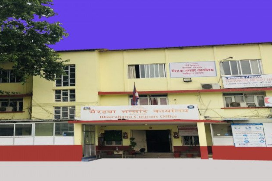 छोटी भन्सार नहुँदा गुम्दै राजस्व 