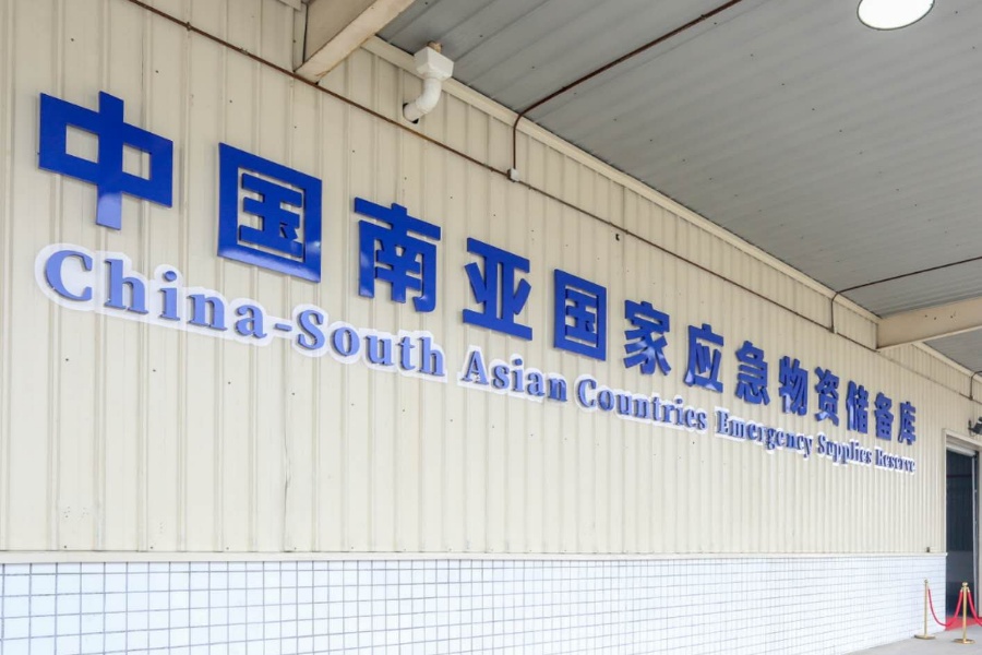 जाजरकोट भूकम्प प्रभावितका लागि चीनले १० करोडको सहायता उपलब्ध गराउने