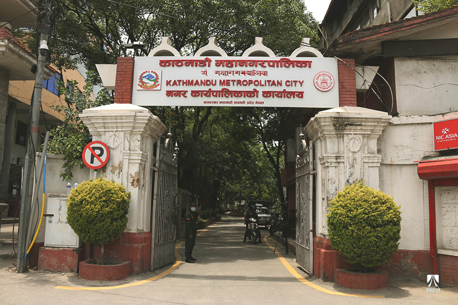 सम्पर्कमा नआउने सहकारी खारेज गर्न सुझाव
