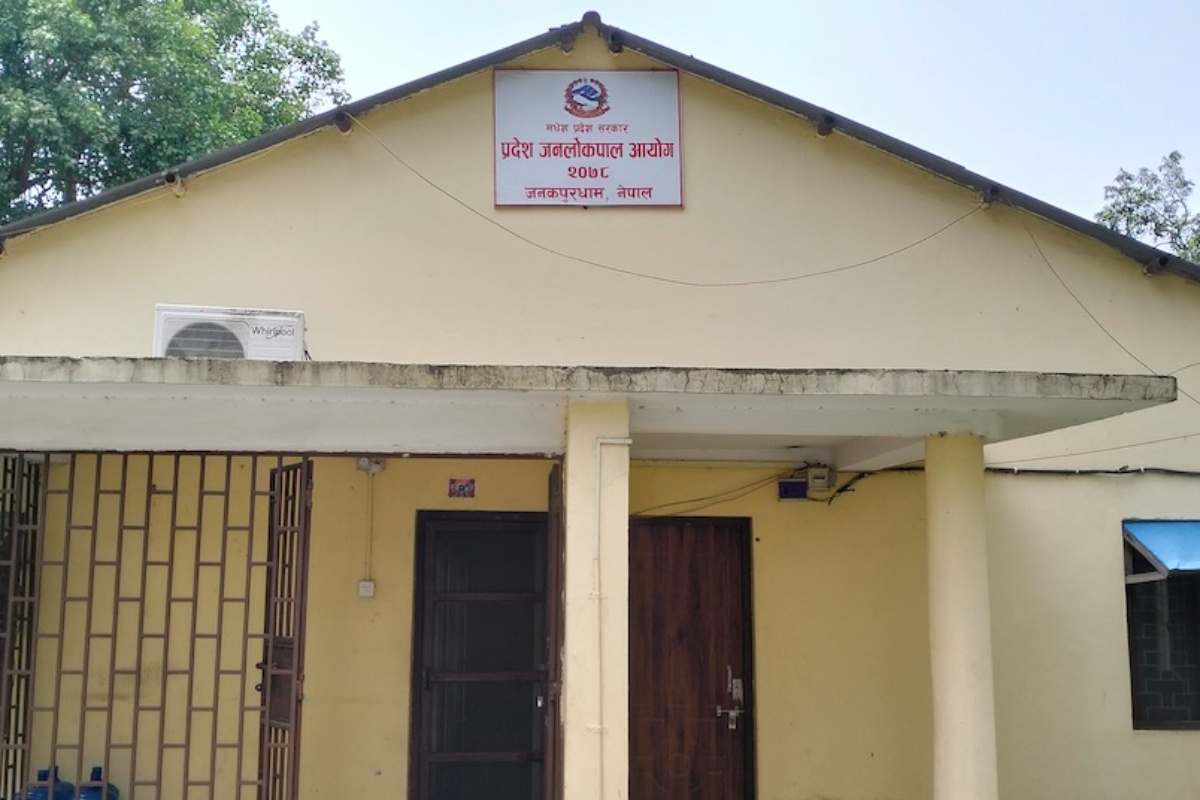 जनशक्ति अभावमा जनलोकपाल आयोग कामविहीन