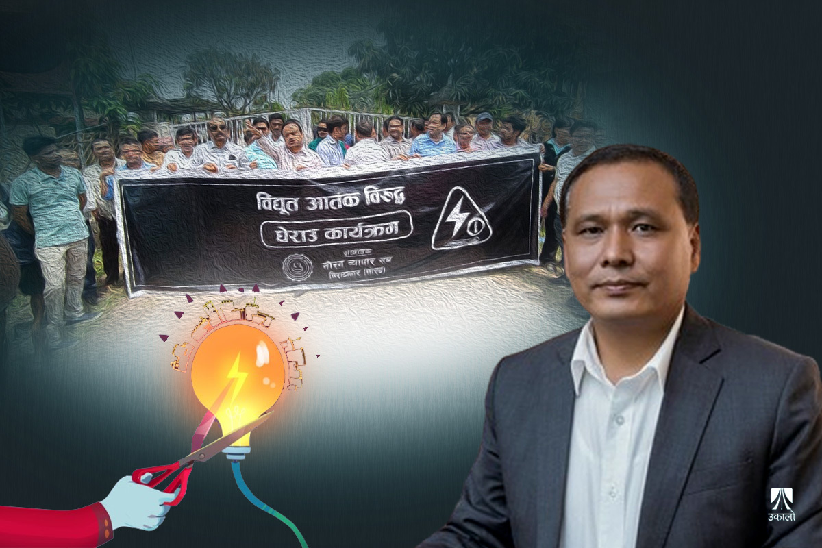 उद्योगहरूमा १० घण्टासम्म लोडसेडिङ, ‘छवि बचाउन’ औपचारिक घोषणा गर्दैनन् कुलमान