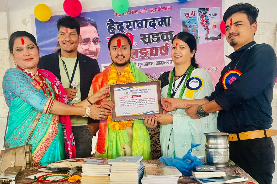 हैदरावादमा गुन्जिए संघर्षका गजल