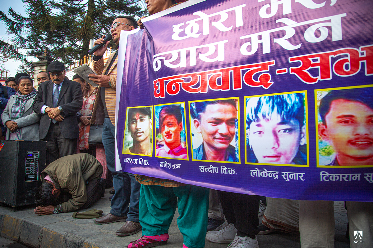 ‘नपाइने न्याय पाइयो, सघाउने सबैलाई धन्यवाद’