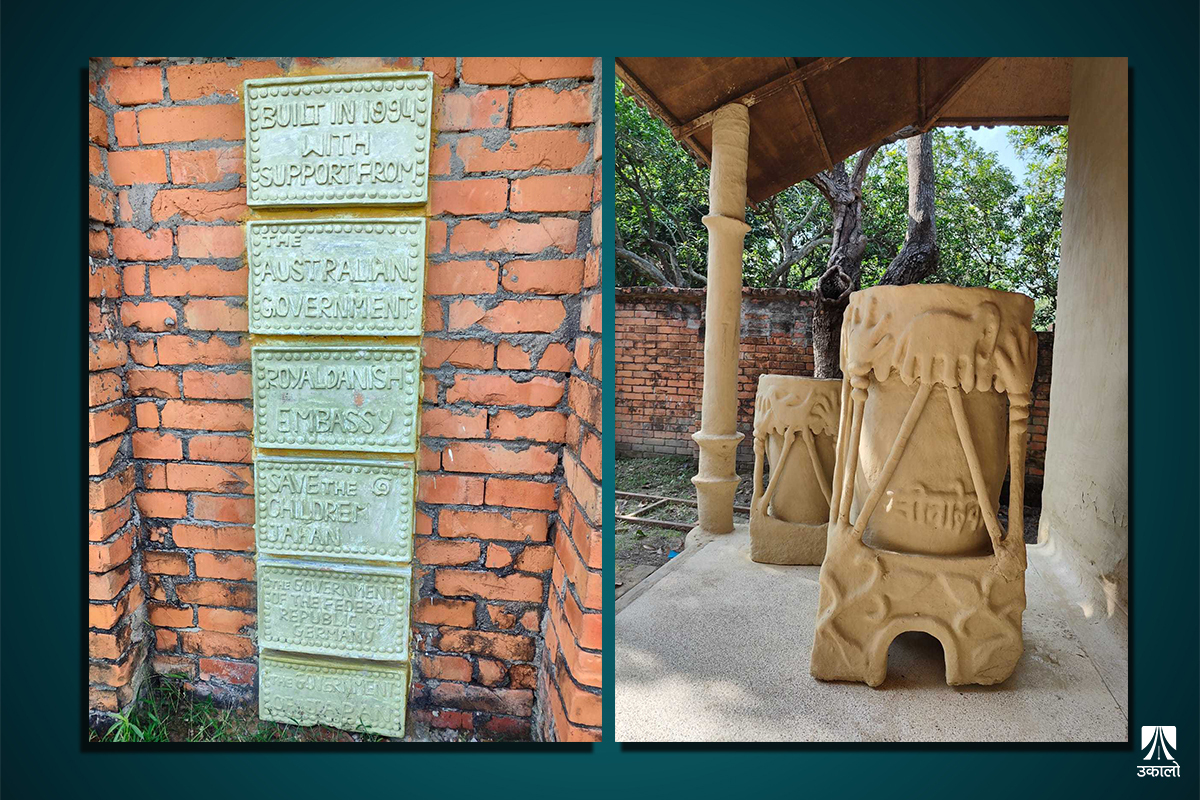 गाउँका महिलाको जीवन बदल्न खुलेको त्यो नाविके, अहिले आफै संकटग्रस्त