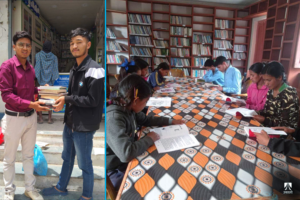 मुगुमा पहिलो सार्वजनिक पुस्तकालयः टेकेन्द्रको साहसमा विद्यालय र पुस्तकदाताको हैँसे