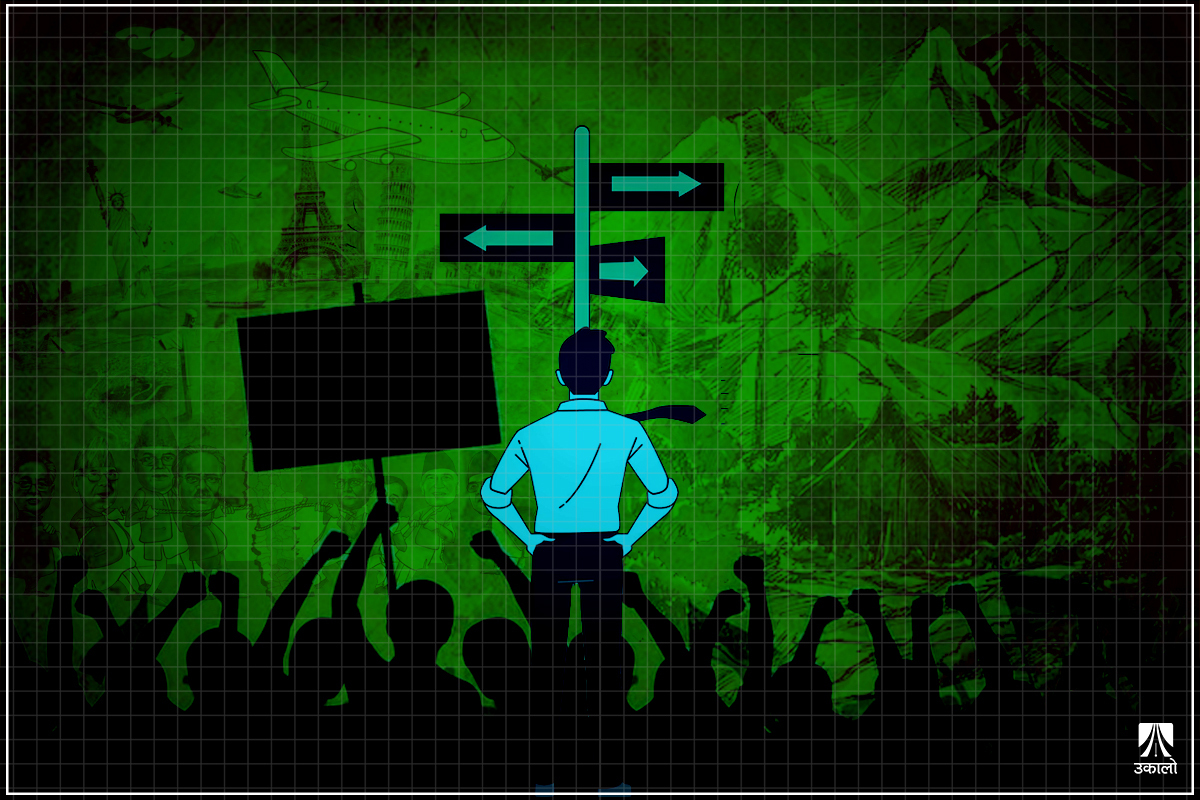 तथाकथित निराशाको युगमा