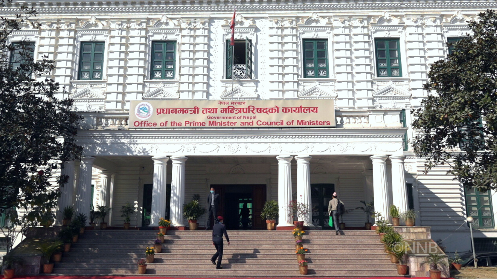 संविधान दिवस विविध कार्यक्रमसहित तीन दिन मनाउने सरकारको निर्णय 