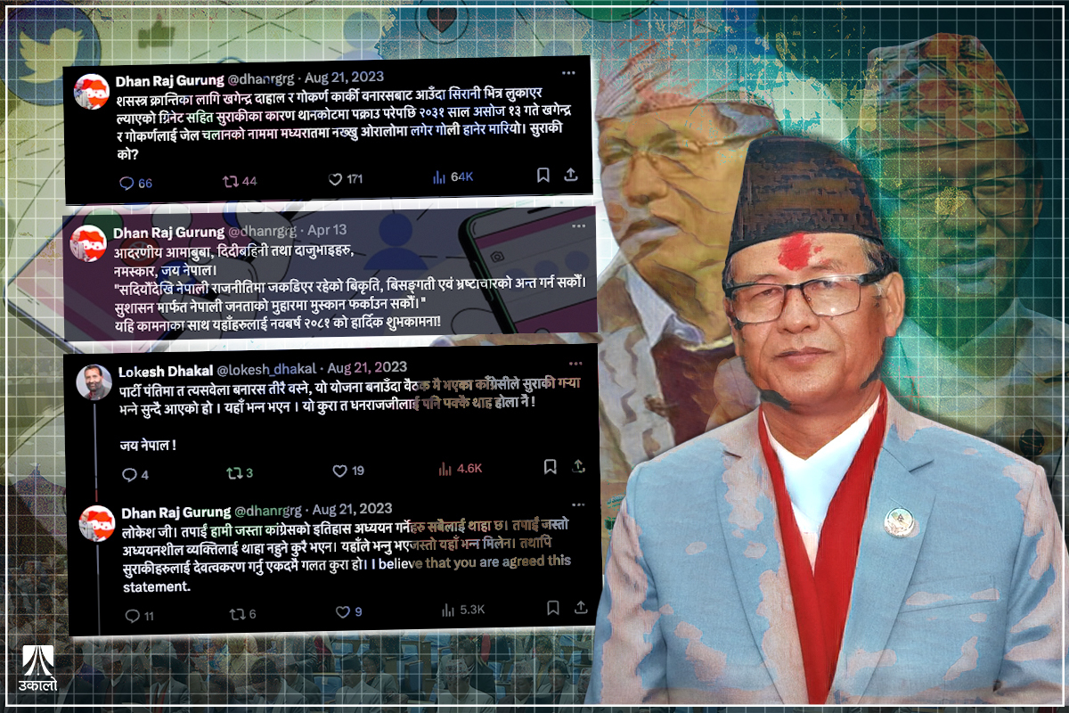 स्वघोषित सच्चरित्रवान धनराज