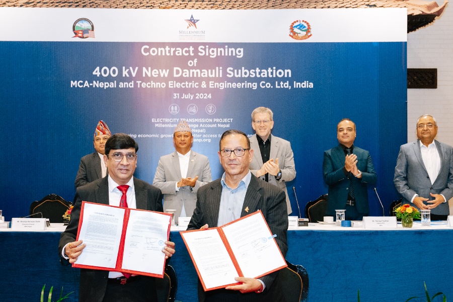 एमसीसी परियोजना अन्तर्गत तीन वटै सबस्टेसन निर्माणको ठेक्का लाग्यो