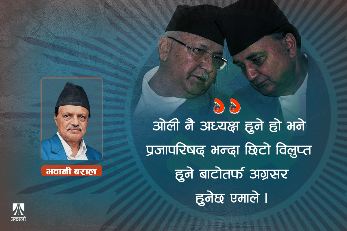 किसानको गधा र ओलीको कथा