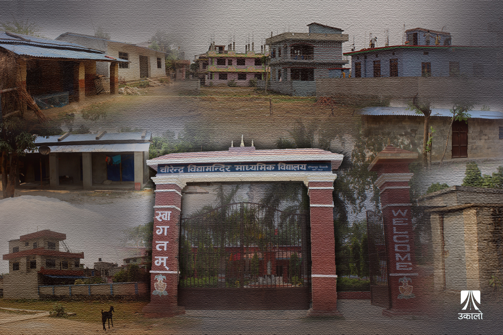 टीकापुरमा अर्को जग्गा काण्ड: वीरेन्द्र विद्यामन्दिरको जग्गामा बस्ती, सरकारी जमिन नै किनबेच