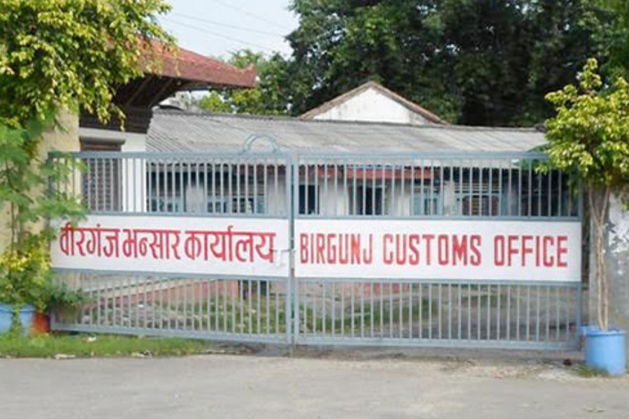 वीरगन्ज भन्सारबाट एक खर्ब ५४ करोड राजस्व सङ्कलन