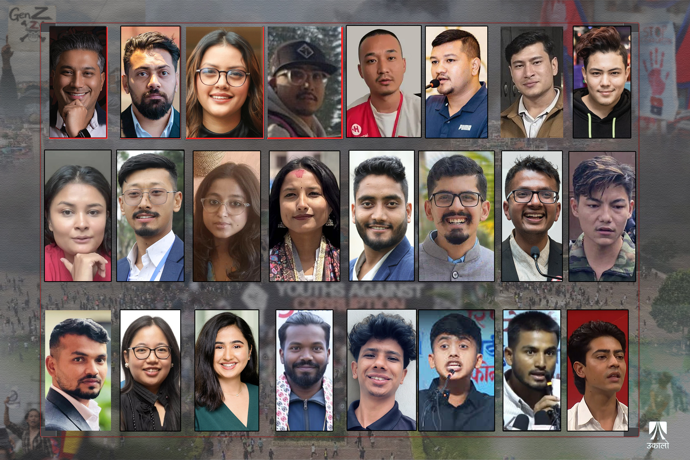 मध्यरात दरबारमार्गको त्यो भेलाः जंगीअड्डा हुँदै सिंहदरबार पुग्दा यसरी थपिँदै गए जेन–जी समूह