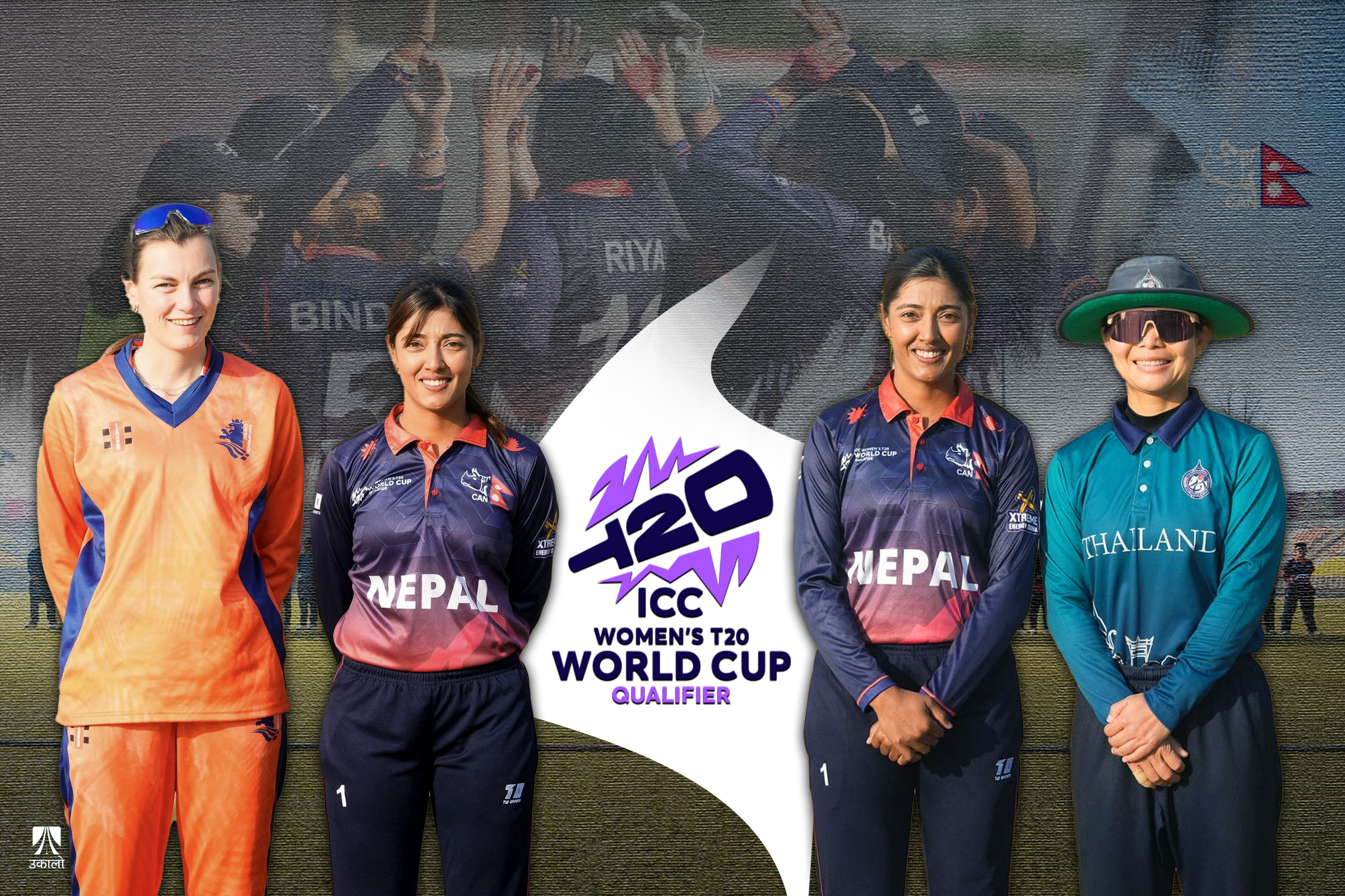 महिला क्रिकेटः सुधारियो, तर नतिजाविहीन