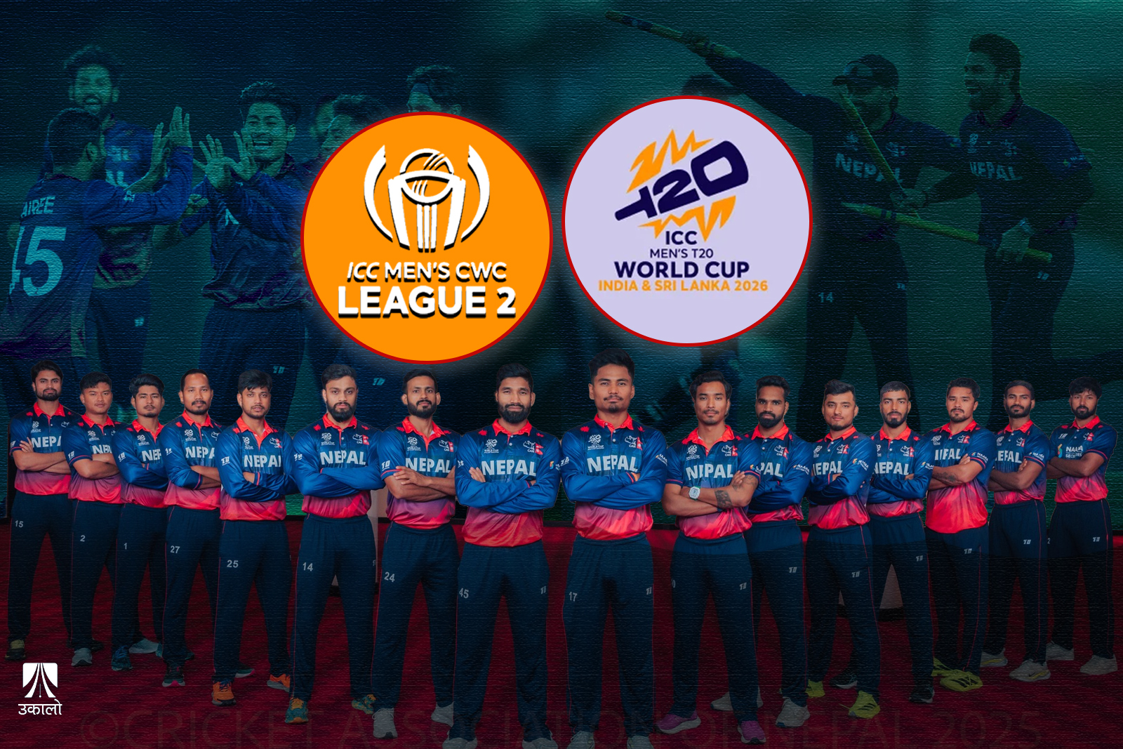 नेपाली क्रिकेटको नियतिः छोटो स्वरूपमा सफलता, ओडीआई मान्यतामा चुनाैती