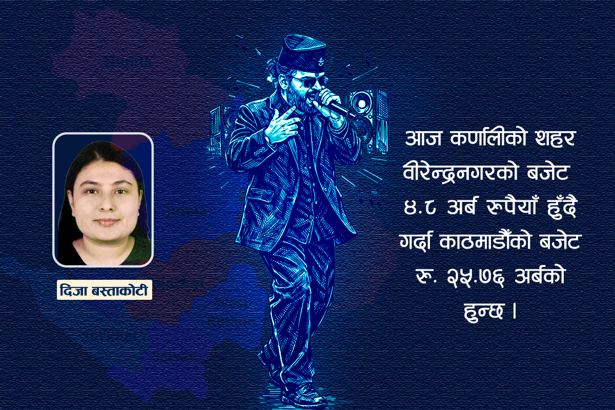 बालेनको तमासा मात्रै कि अरू केही?